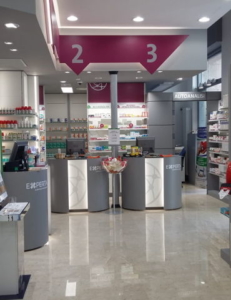 Farmacia Comunale 33 - Torino - Farmacia Experta