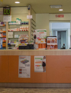 Farmacia Comunale Torino 19