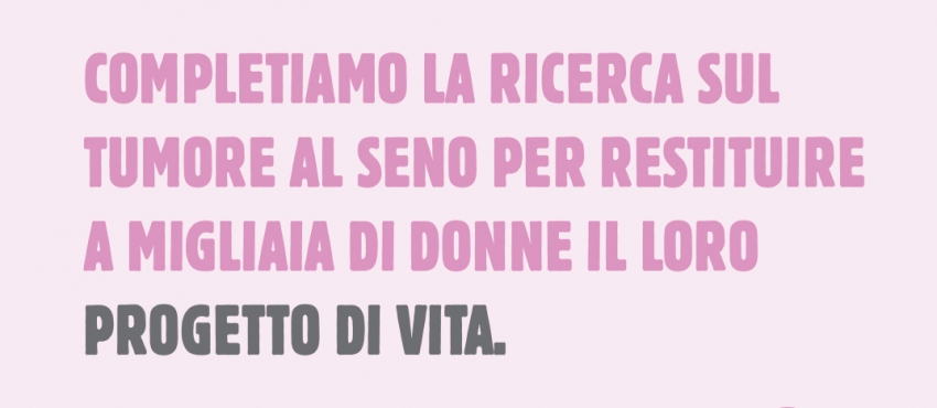 Fondazione AIRC per la Ricerca sul Cancro